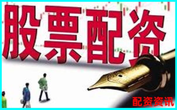 杠杆配资平台是否支持多币种账户切换？外汇投资兼容性-广州股票配资公司一览表