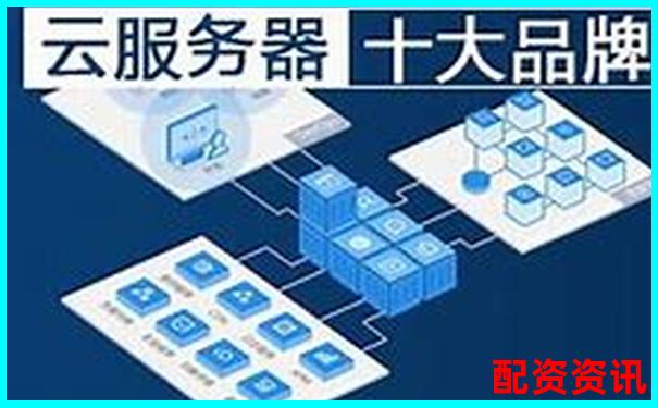 支持云同步功能的平台是哪家？十大正规平台比较-外汇黄金500倍杠杆多少爆仓合适
