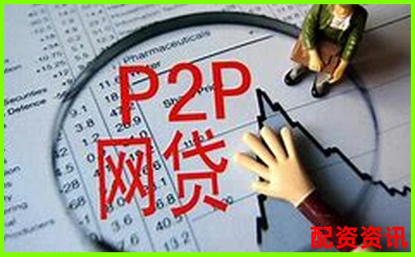 哪些平台最适合分红股投资？十大正规平台数据汇总-万科股票从上市到2018翻了多少倍呢