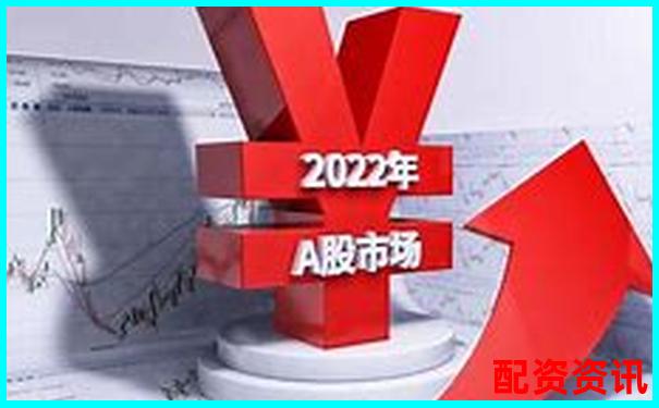 如何判断一只股是否有成为妖股的潜力？-哪个平台可以赚钱提现