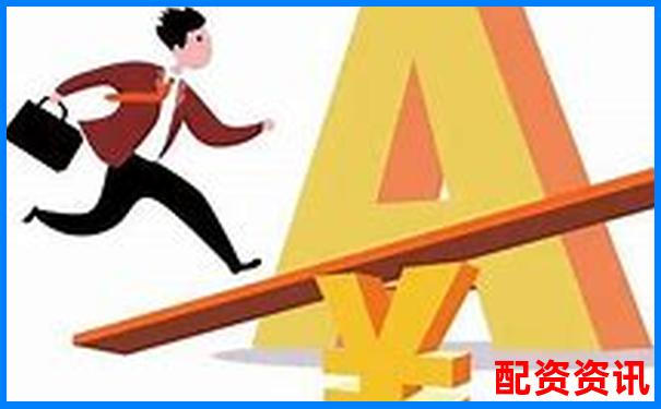 用股票杠杆能翻倍赚钱吗？真实案例揭秘-股票 杠杆 玩法介绍
