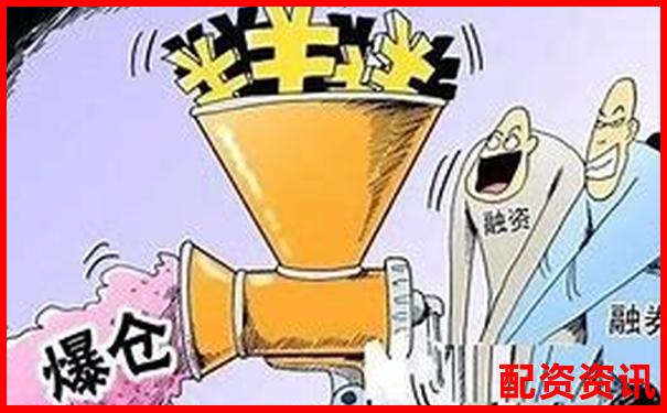 实盘10倍杠杆软件下载后怎么玩？详细操作教学来了-场外股票配资是否违法行为