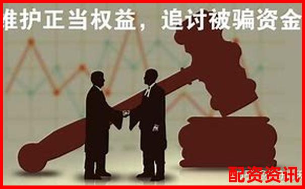 配资炒股用支付宝转账安全吗？新手注意事项-网络股票杠杆平台排名