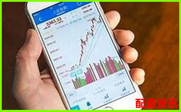 哪个平台用户最多？中国十大正规炒股平台数据公开-股票杠杆多少倍算高