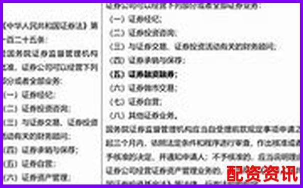 配资操作有哪些禁忌？老用户总结的五大误区-20倍杠杆亏多少会爆仓