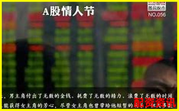 散户翻身靠它？未来暴涨1000倍的股票曝光-比特币100倍杠杆翻倍多少钱