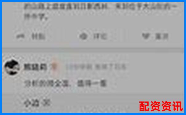 哪个平台适合边炒边学？新手专属配套服务测评-期货杠杆率等于多少倍