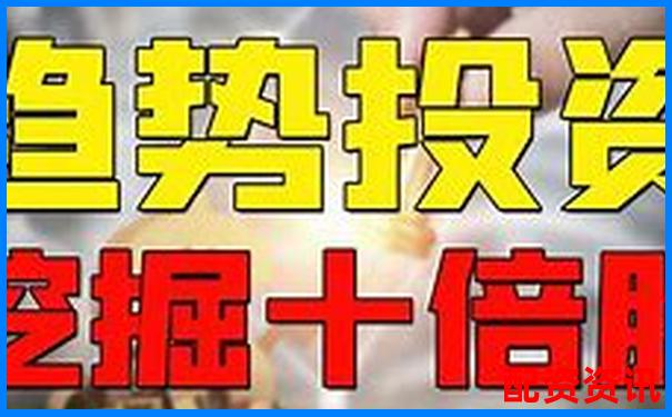 哪些股票已经满足十倍爆发的核心财务条件？