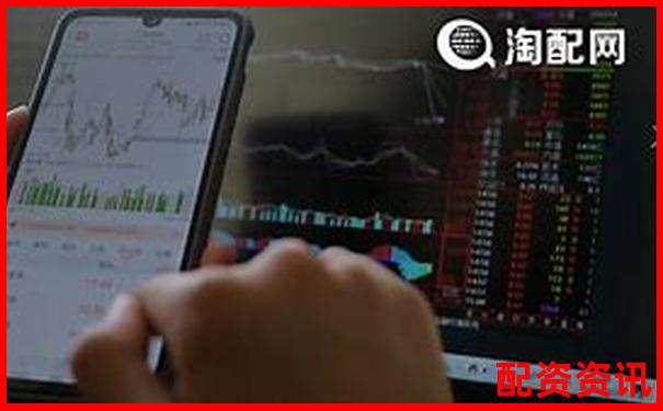 哪个配资平台支持10倍杠杆？杠杆倍数对比大全-股票配资平台最新消息