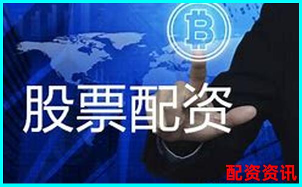 哪些股票配资平台用户损失最多？数据排名揭秘-东华软件2021年10倍牛股