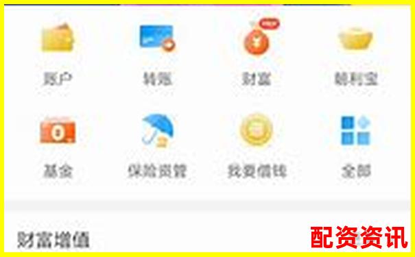 新手开户为什么推荐这三家平台？亲测总结经验-博杰股份未来可能涨100倍的股票