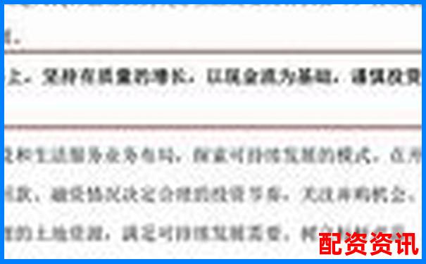 如何从财报中识别未来暴涨1000倍的公司？-股票杠杆投资苍原资本资深推荐