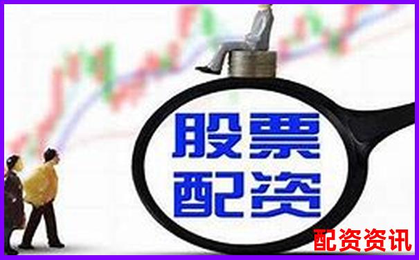 股票配资平台收你“交易管理费”合法吗？-中国十大股票配资平台有哪些公司
