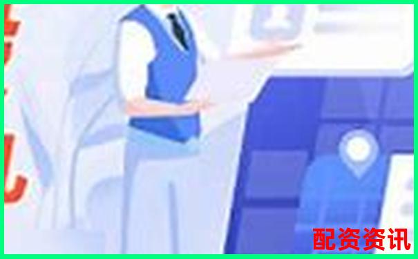 哪些配资平台连股民都不敢提？内幕曝光-怎么开通股票杠杆交易