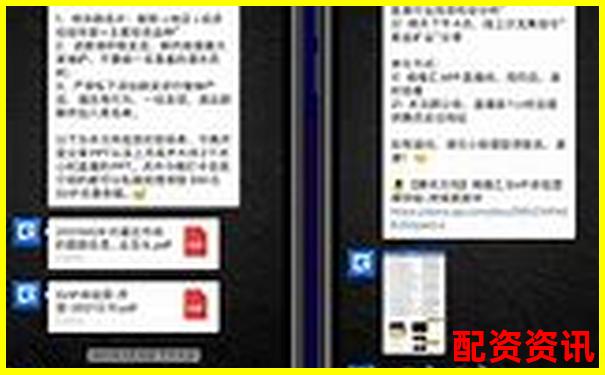 没时间盯盘还能做配资吗？新手该怎么选择模式？-恒牛所股票配资怎么样
