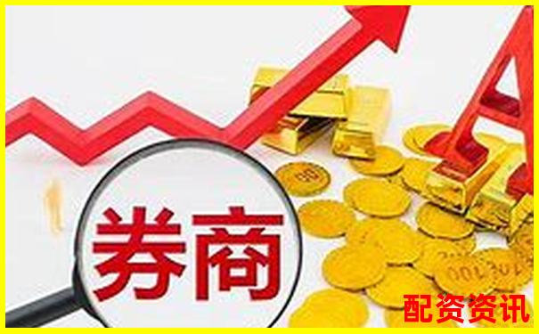 新手炒股开户哪个平台有客服指导？附联系方式-配资炒股论坛平台下载手机版