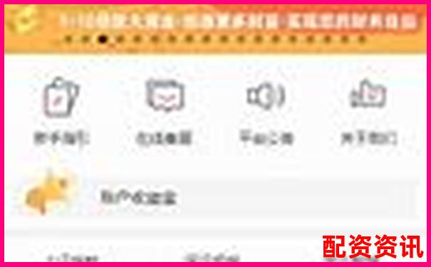 股票配资平台允许自动交易吗？交易频率限制说明-125倍杠杆的保证金要多少