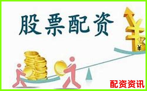 配资平台怎么查是否实盘？使用这些验证方式-惠州股票杠杆最新消息