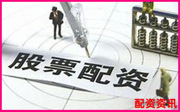 股票配资平台能不能复制别人的操作？-股票涨50倍怎么算价格的