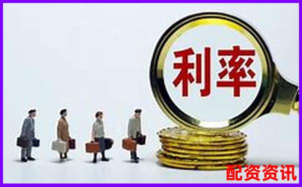 新手如何避开高利息配资平台？这3点必须看-安全的网上配资网站