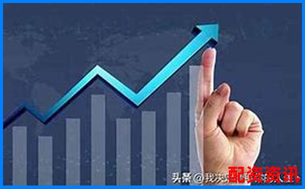 买什么股票最安全挣钱？新手适合买哪类蓝筹股？-一倍杠杆有什么意义