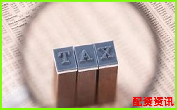 第一次开户炒股有哪些必须关注的合规问题？-红太阳股票配资平台