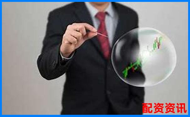 如何判断未来暴涨1000倍的股票是否有泡沫？-配资炒股交易网站运作模式