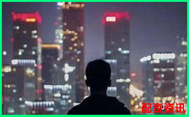 配资炒股要不要每天盯盘？真实经历分享-etf可以加几倍杠杆交易
