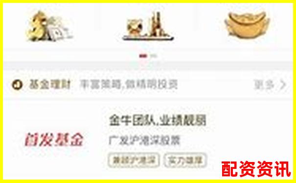 新手开户平台是否支持一键配资？适合进阶操盘者-经营杠杆系数和财务杠杆系数