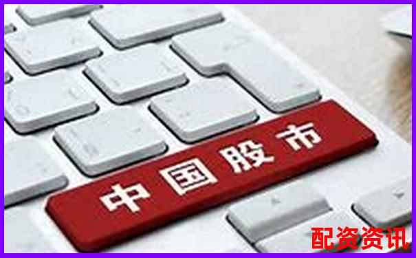 手机开户炒股安全吗？正规渠道全解析-黄金期货怎么加杠杆