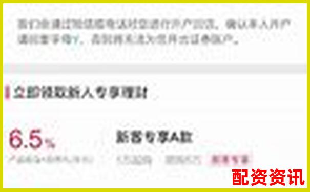 手机开户炒股需要拍身份证吗？认证要求解析-融资杠杆倍数的计算公式有哪些呢