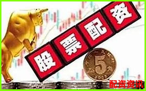 股票配资合同是否具有法律效力？风险责任谁承担？-股票100倍杠杆跌多少点平仓合适呢