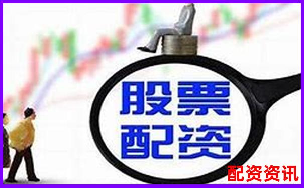 股票配资平台哪个适合做短线日内交易？利率+手续费分析-100倍杠杆保证金比例怎么算的