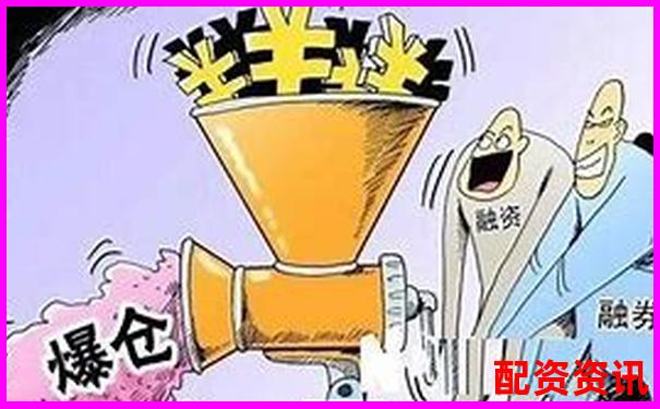 股票杠杆几倍最合理？2倍、5倍、10倍对比-股票加杠杆可以加几倍吗为什么呢