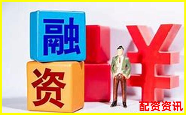 炒股加杠杆到底怎么样？值得尝试吗？