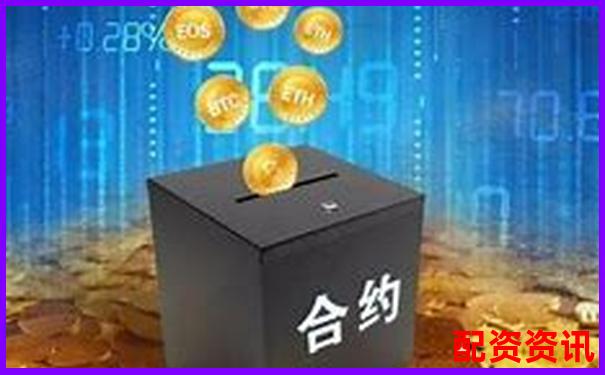 哪个10倍杠杆平台支持多空双向交易？实盘测试来啦-诚益通未来50倍牛股