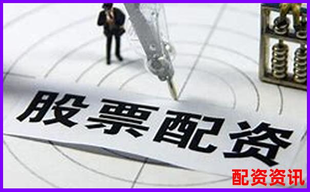 股票配资平台哪个用户口碑最好？真实好评大公开-比特币50倍杠杆能赚多少