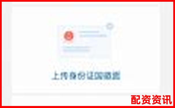 手机炒股开户步骤太复杂？教你一键搞定-股票翻倍了要全部抛吗