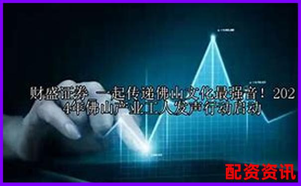 炒股杠杆平台排名前十有哪些？2025年版本推荐-200倍杠杆和400倍杠杆