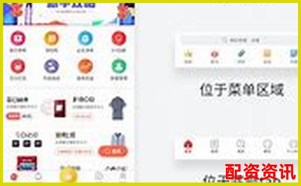 哪个平台最注重用户体验？十大正规平台设计分析-中信证券配资平台是正规的吗知乎