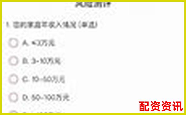 手机开户炒股可以换券商吗？转户流程详解-股市100倍杠杆亏了会欠债吗为什么呢
