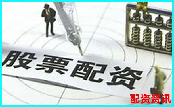 杠杆配资平台如何筛选？避免虚假平台的三大方法-期货最大杠杆是多少倍