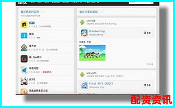 亲测有效！安卓-苹果系统实盘10倍杠杆软件下载入口-股票加杠杆怎么操作