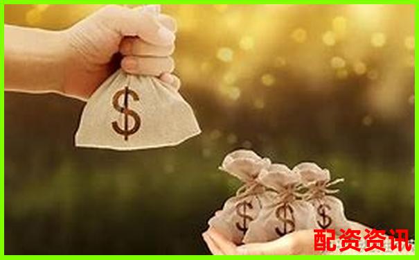 做配资炒股前必须掌握的10个基本术语-恒生指数期货交易平台app