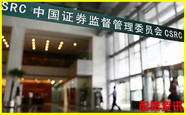 中国十大正规炒股平台是否支持美股港股？-股票如何加杠杆佰朔资本在哪里注册