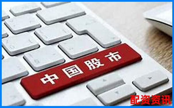 手机炒股怎么开户最适合打新股？-未来可能涨1000倍的股票是什么