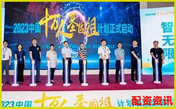 哪些公司具备“十倍基因”？2025年机会清单-炒股几倍杠杆怎么算收益