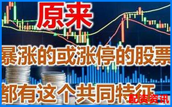 如何组建一支“未来暴涨1000倍股票池”？-股价涨十倍要多少涨停才能卖出