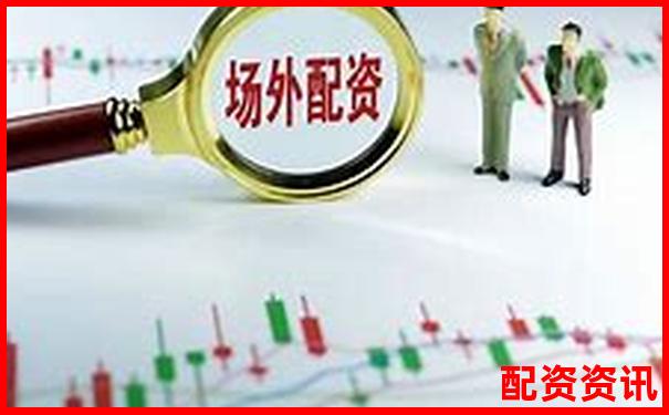 配资炒股平台为何频繁提示追加保证金？新手说明-现在股市的市盈率是多少倍