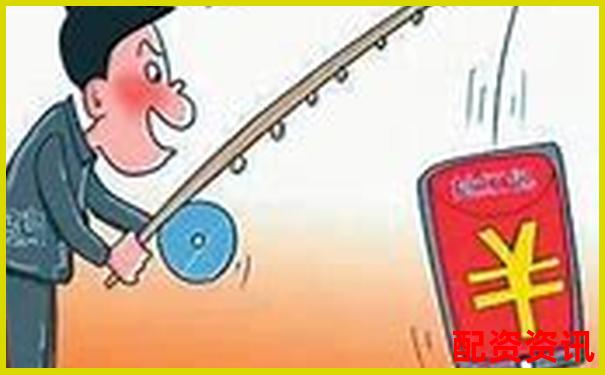 配资平台费率陷阱多，新手该如何识破？